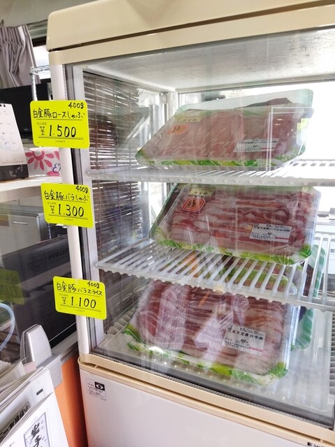 高源精麦 - 花巻（その他）の写真