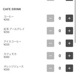 #NOCA inami Farm to Table - セット料金でのメニュー