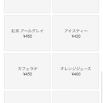 #NOCA inami Farm to Table - 単品メニュー