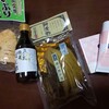 発酵市場 - 料理写真:買ったものたち