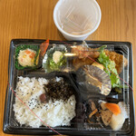 たきたて弁当 - 