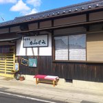 かわせみ - 旧中山道沿だと思います。