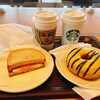 スターバックスコーヒー 泉南りんくう公園店