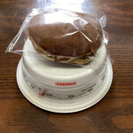 清寿軒 - 5g刻みのスケールしかなかったので135〜140gと不確か。重さはお店の信用問題となるので正確に、いっそ不掲載にしようかと思ったのですが、備忘録として、参考記録として添付します。