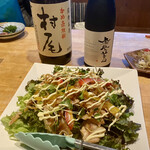 医食同源 南風原 - 