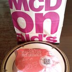 McDonalds - 