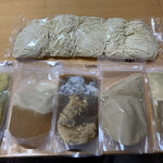 ヌードル＆スパイスカレー 今日の1番 - 