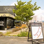 Cafe & Bar オンズ - 
