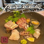 食堂あお - 