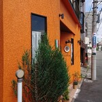 アランチャ・デル・ソーレ - 