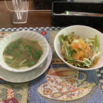 Steak House Victoria