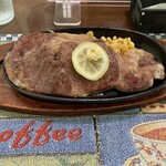 Steak House Victoria