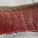 魚忠 - 中トロ（解凍）