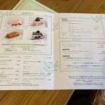 グリンデルワルト - 