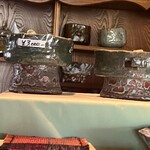 農園れすとらん木馬 - 