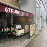 トランクコーヒーバー - 