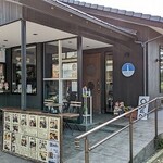 Tatsuzawa Misaki Cafe - 写真１