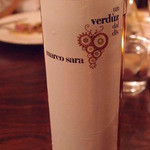 ICARO miyamoto - Feb, 2013 marco sara un verduz dal 