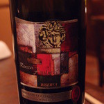 ICARO miyamoto - Feb, 2013 