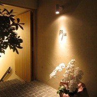 Az/ビーフン東 大阪店 - 