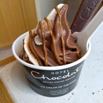 HOTEL Chocolat - 