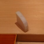 鮨 さかい - べったら漬け