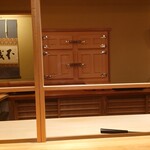 鮨 さかい - 内観