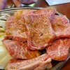 焼肉 東山食堂 本店