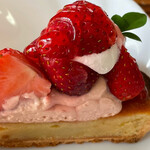 PATISSERIE BLEU CIEL - 