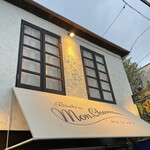 Bistro Mon.Chemin - 