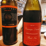 ワインビストロ ル マリアージュ - 