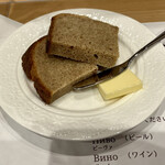 ロシアレストラン ペーチカ - 