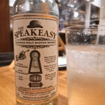 ワインビストロ ル マリアージュ - 