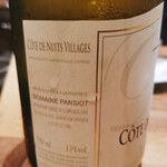 ワインビストロ ル マリアージュ - 