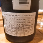 ワインビストロ ル マリアージュ - 