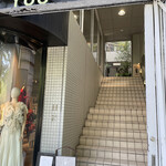 bonieu - 店舗外観②