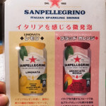 ワインビストロ ル マリアージュ - 