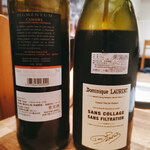 ワインビストロ ル マリアージュ - 