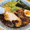 丸源ラーメン  新居浜店