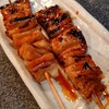 Yakitori Kushi Kingu - シロタレ（旨い）