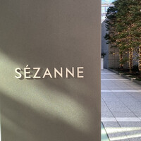 SEZANNE - 
