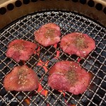 焼肉 シンセン - タン塩