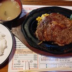 Pekopeko - (2022/5 訪問)ペコペコステーキ(300g)3900円。サラダとライスのセット300円。自動的にお味噌汁も付くみたいです。