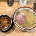 セアブラノ神 - 