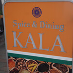 Spice&Dining KALA - 