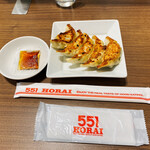 551蓬莱 - 