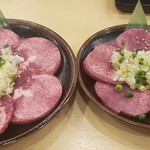 JAPANESE BBQ ENJOY - ネギタン塩&タン塩