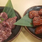 JAPANESE BBQ ENJOY - ハラミ醤油&タレ
