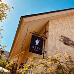 ALES Cafe - 