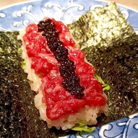 USHIGORO S. GINZA - 